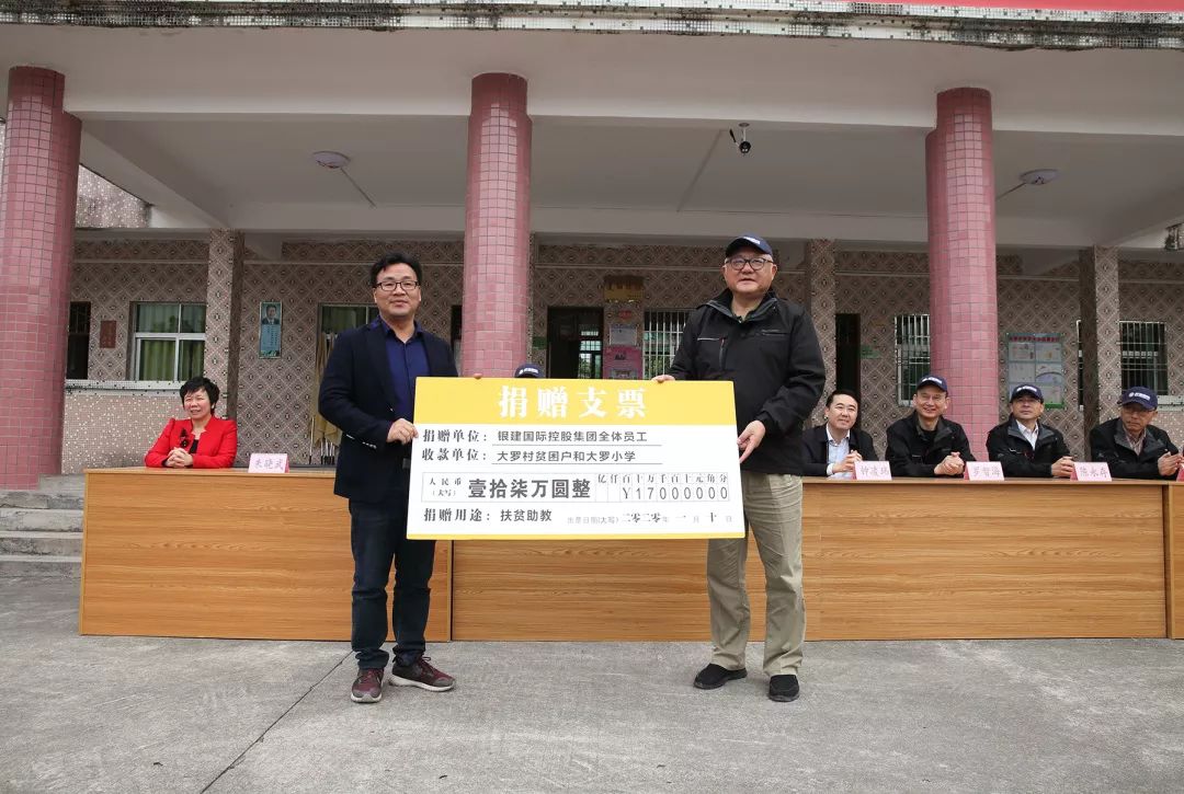 20201209172949747 (2).jpg 20201209172949747 (2).jpg